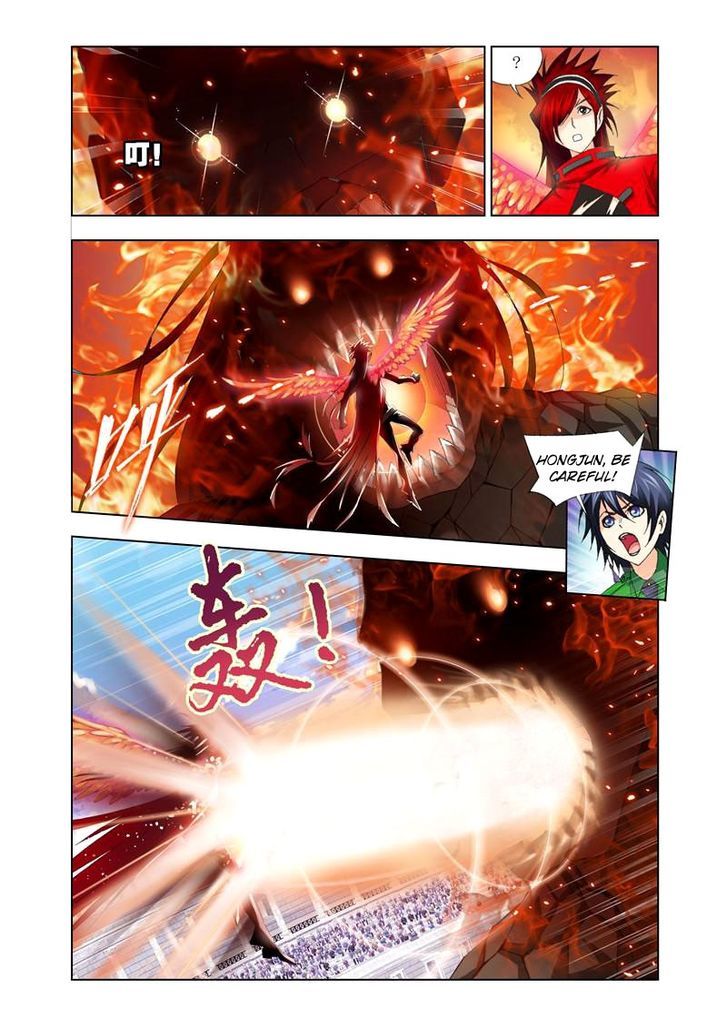 Chapter 92 - Image 21