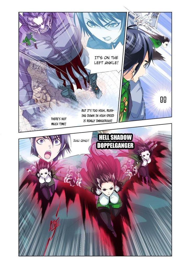 Chapter 93 - Image 16