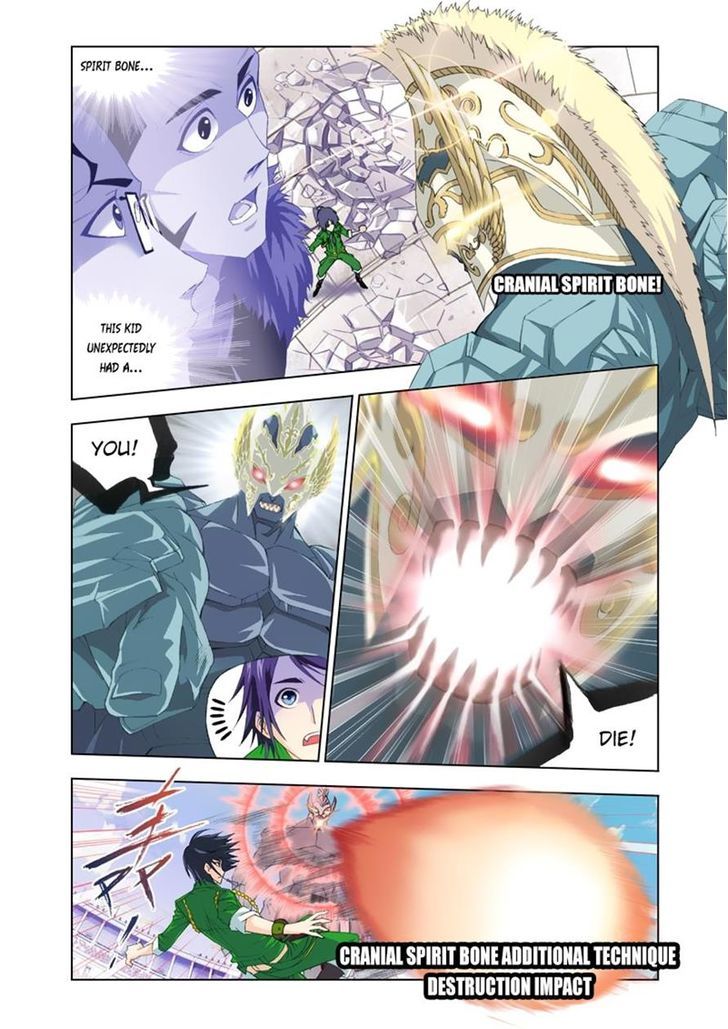 Chapter 93 - Image 2