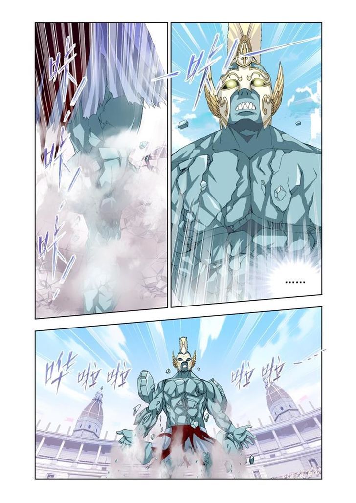 Chapter 93 - Image 20