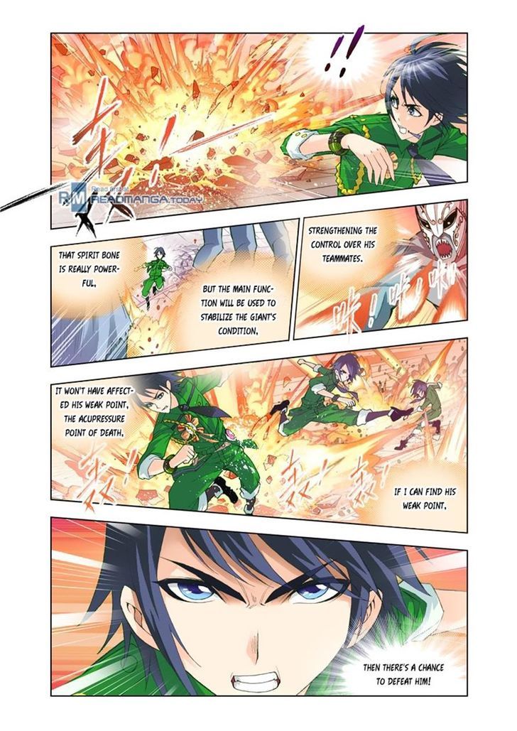 Chapter 93 - Image 3