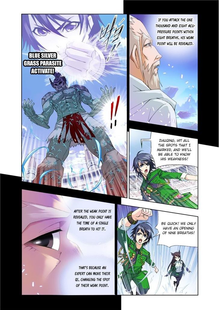 Chapter 93 - Image 6