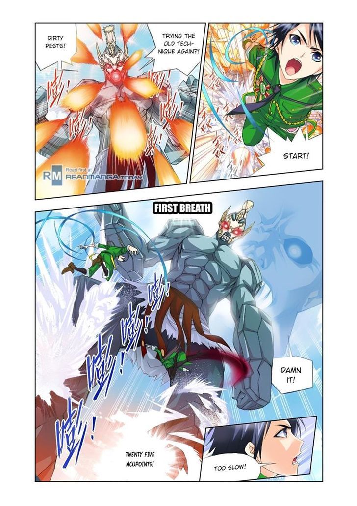 Chapter 93 - Image 7