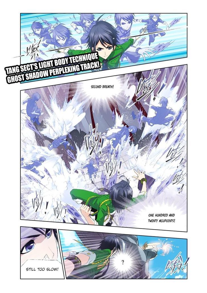 Chapter 93 - Image 8