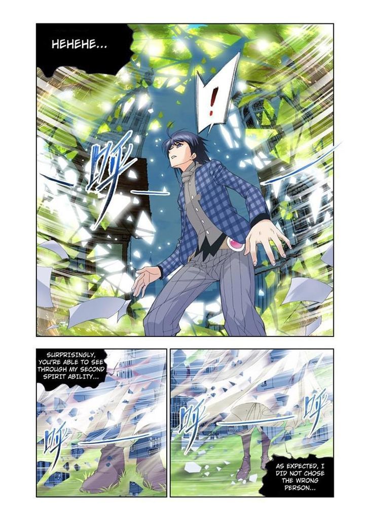 Chapter 94 - Image 12