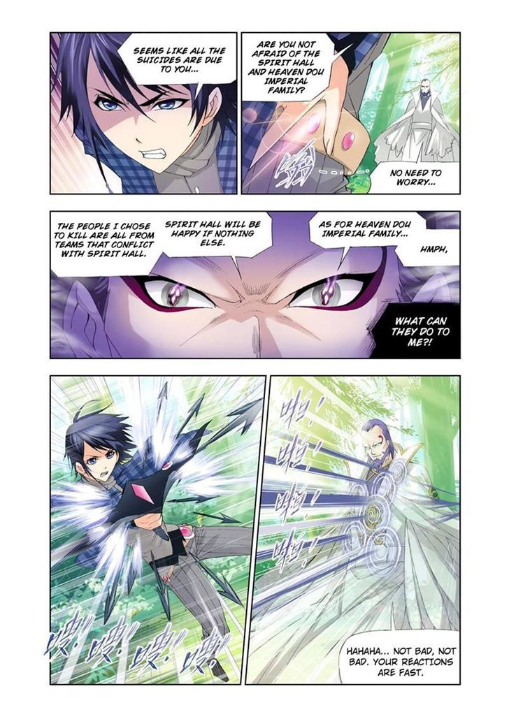 Chapter 94 - Image 14