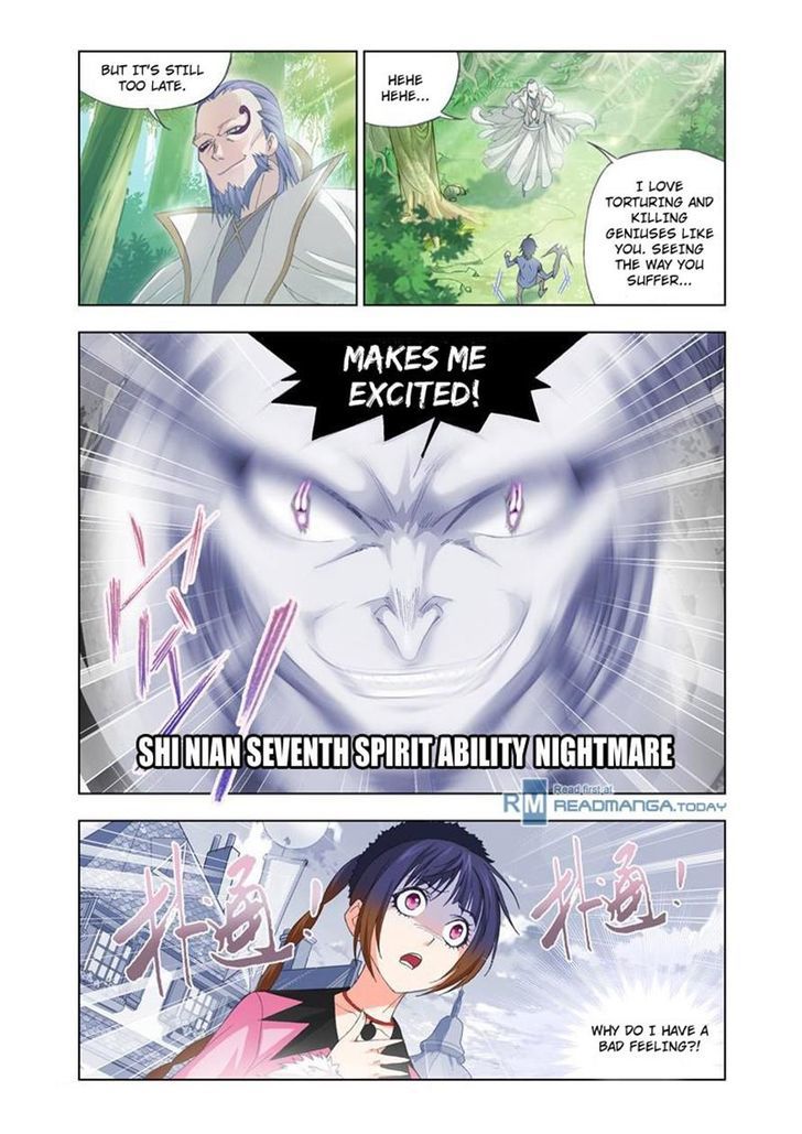 Chapter 94 - Image 15
