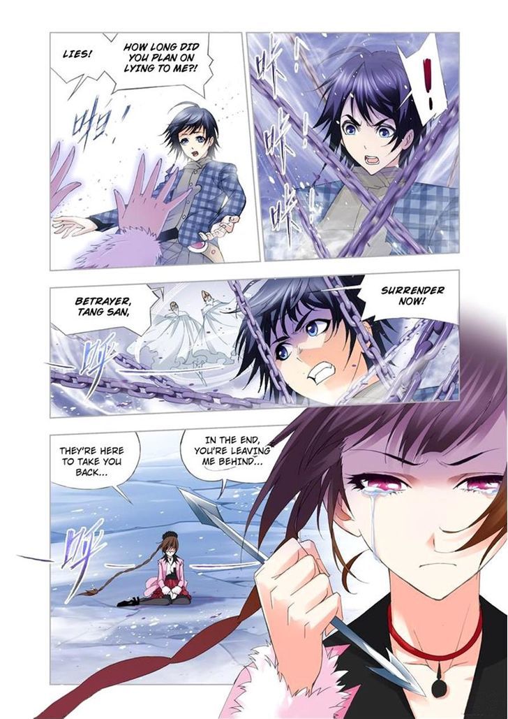 Chapter 94 - Image 18