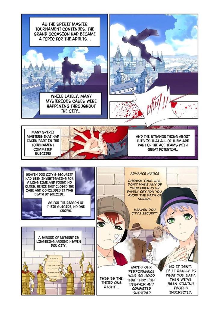 Chapter 94 - Image 2