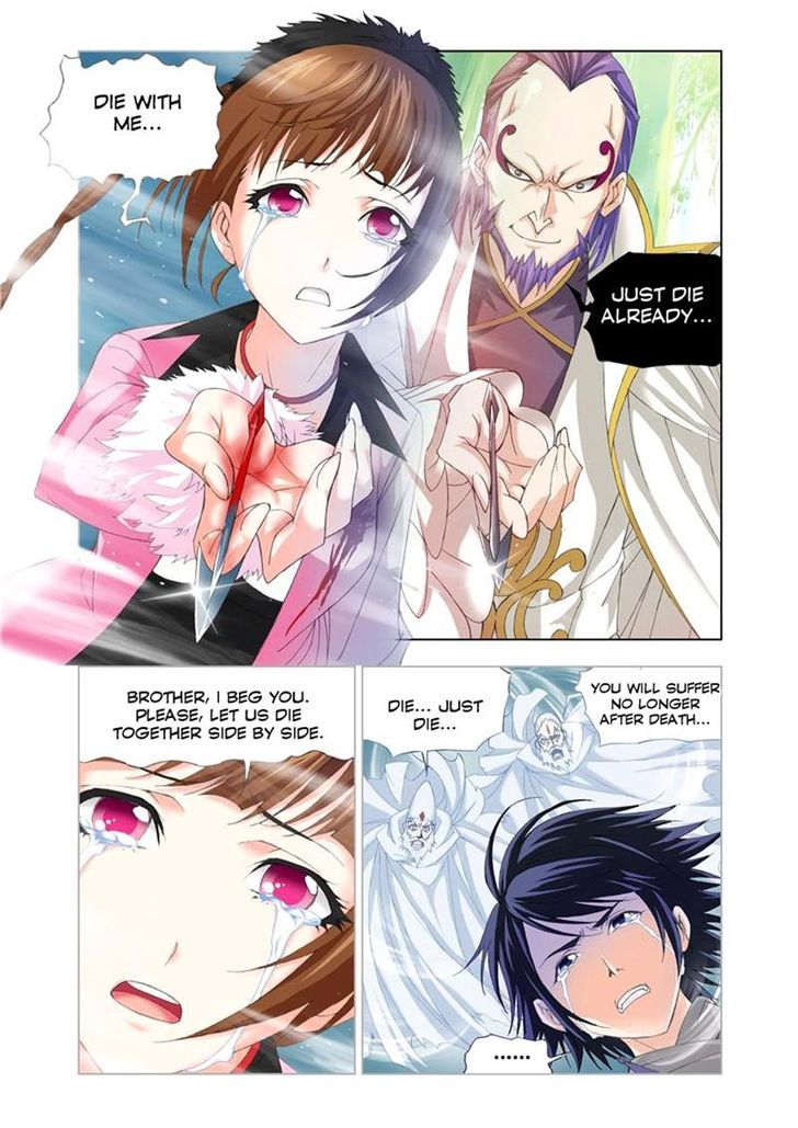 Chapter 94 - Image 22