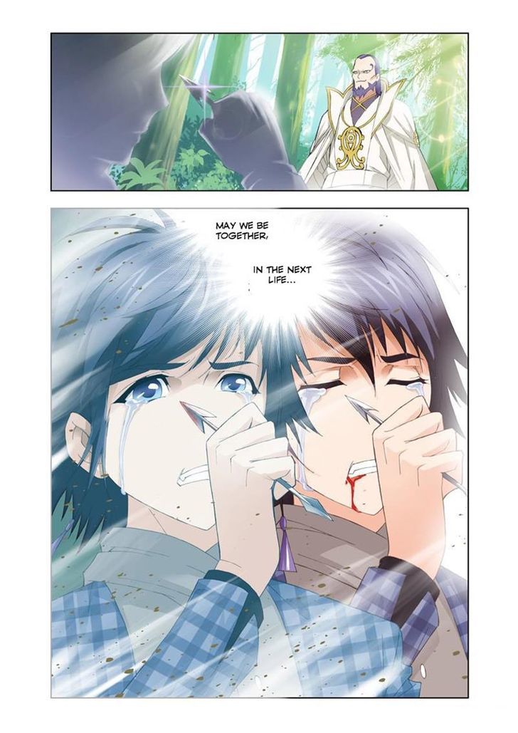Chapter 94 - Image 24