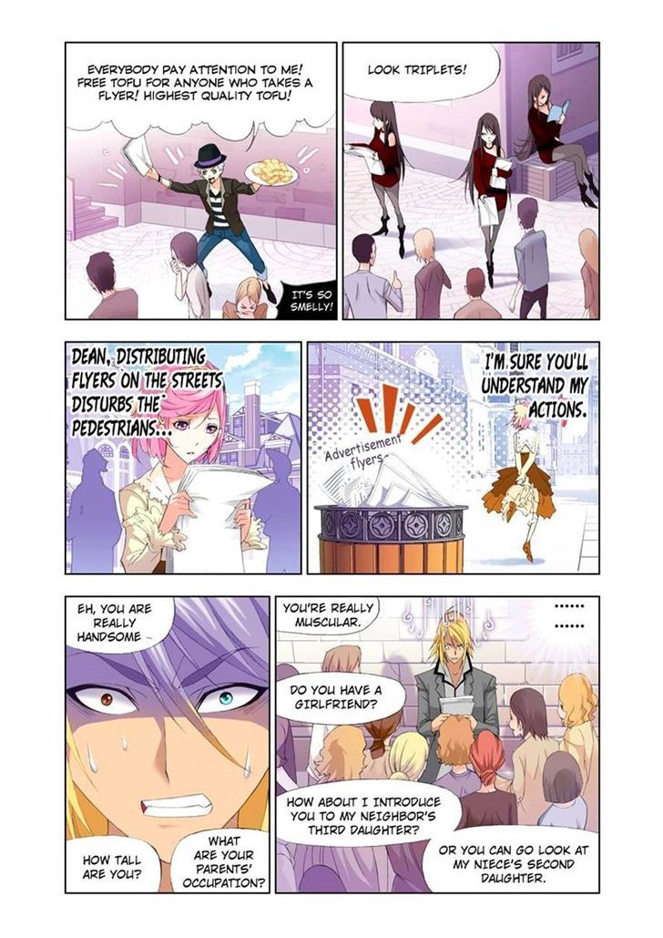 Chapter 94 - Image 6