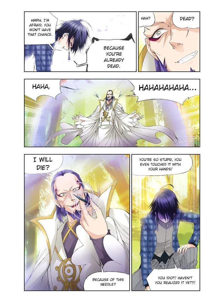 Chapter 95 - Image 12