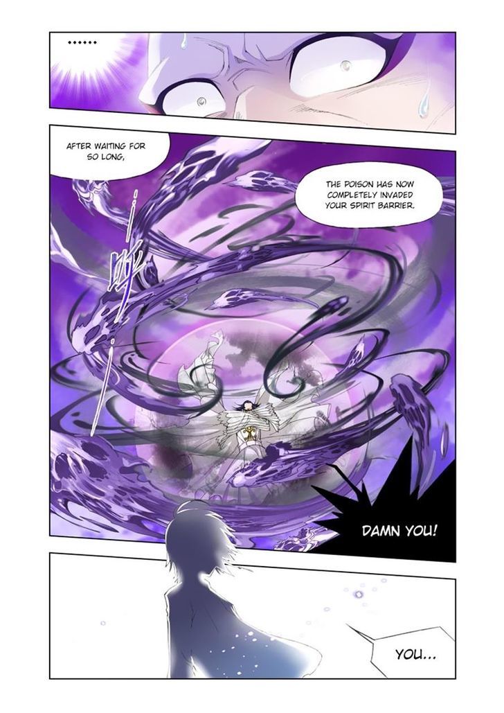 Chapter 95 - Image 14