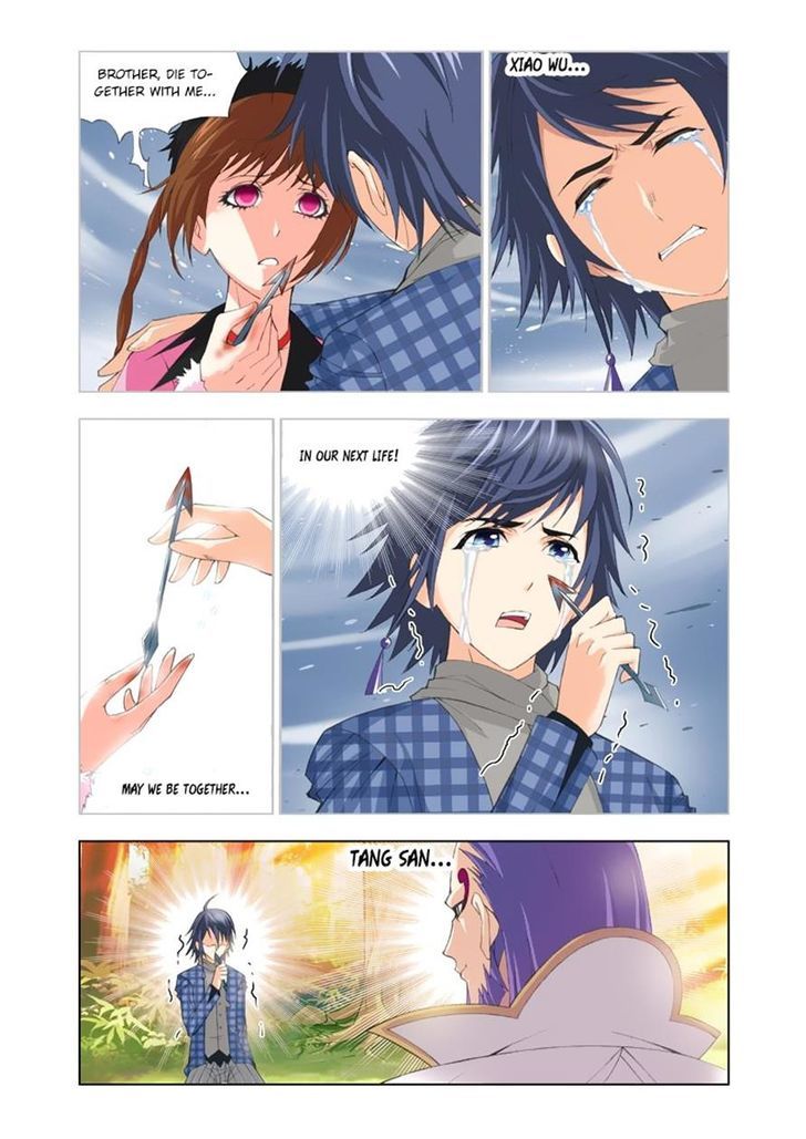 Chapter 95 - Image 2