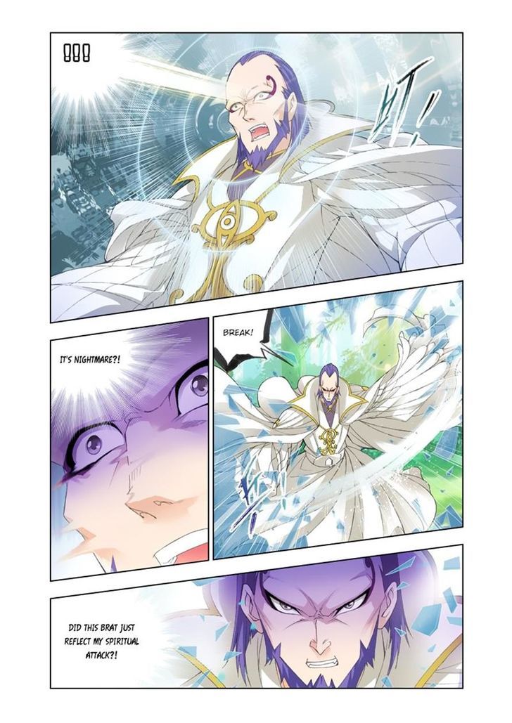 Chapter 95 - Image 4