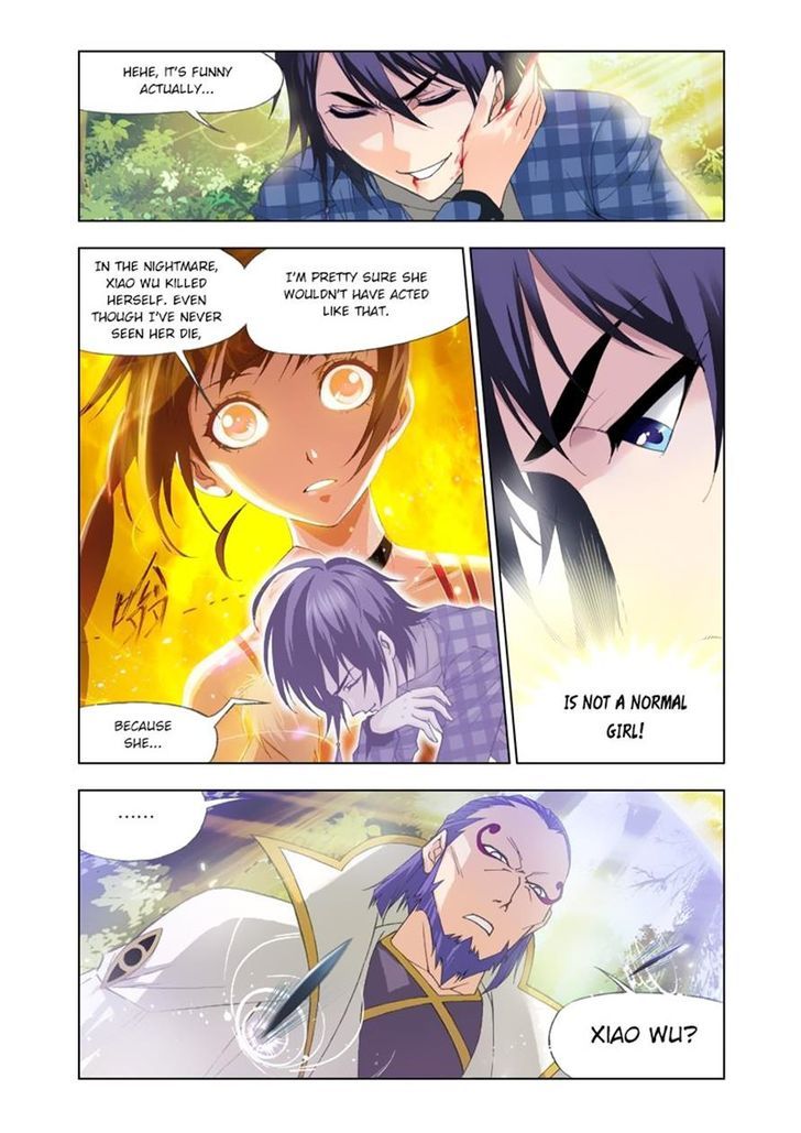 Chapter 95 - Image 8
