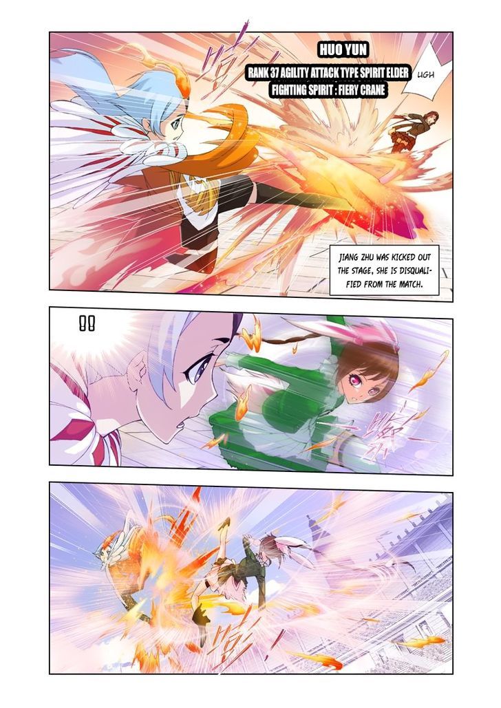 Chapter 96 - Image 16