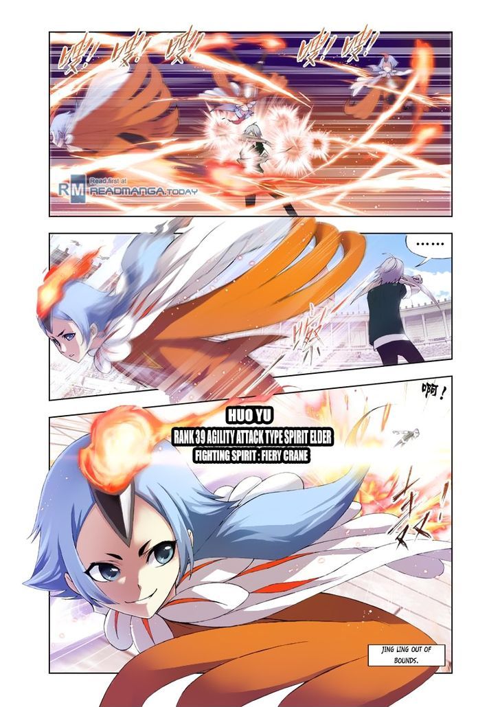 Chapter 96 - Image 17