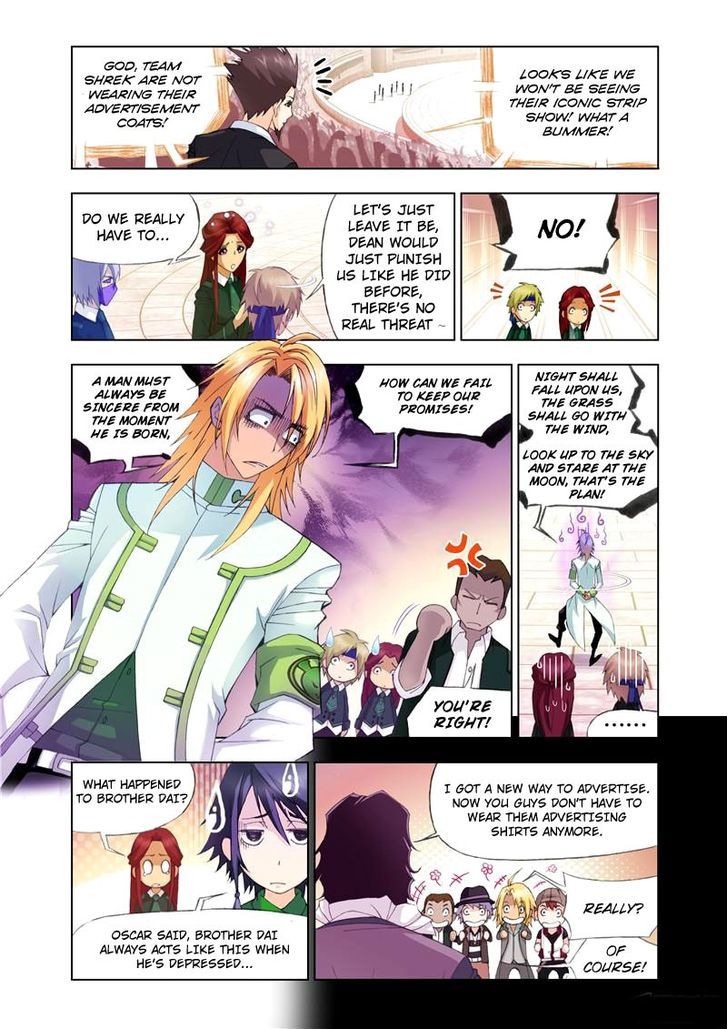Chapter 96 - Image 3