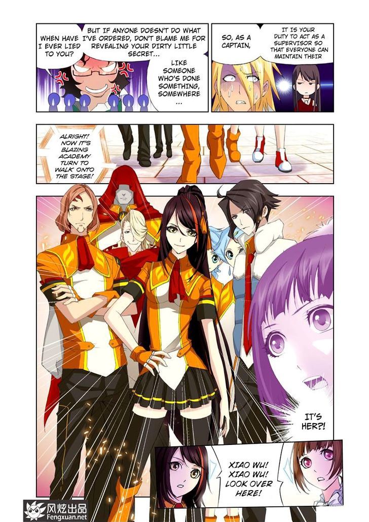 Chapter 96 - Image 4