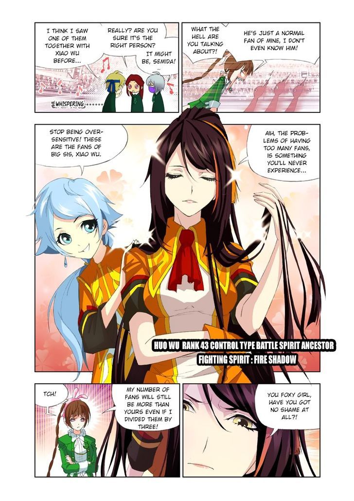 Chapter 96 - Image 6