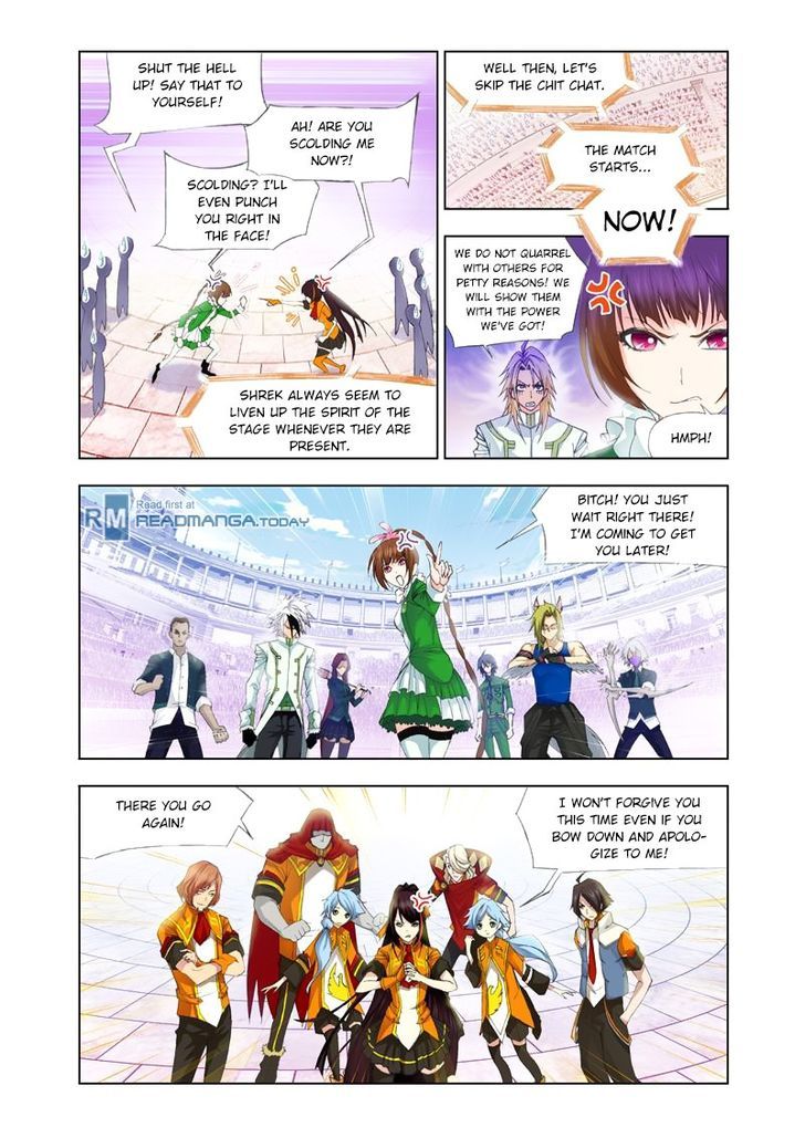 Chapter 96 - Image 7