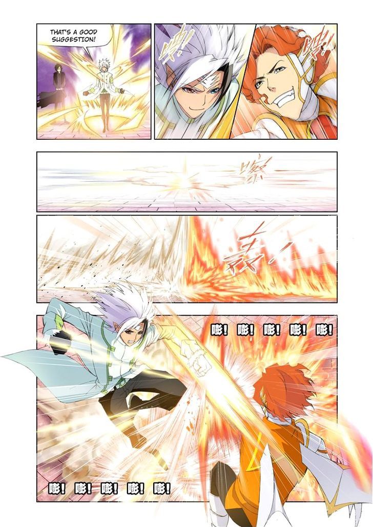 Chapter 97 - Image 12