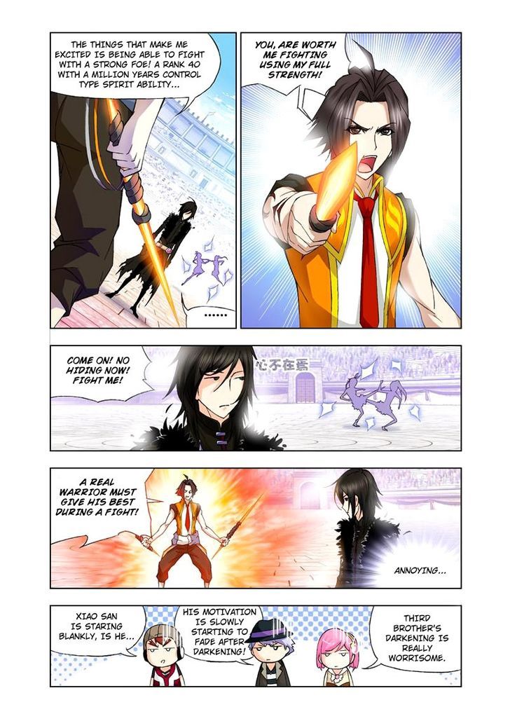 Chapter 97 - Image 14
