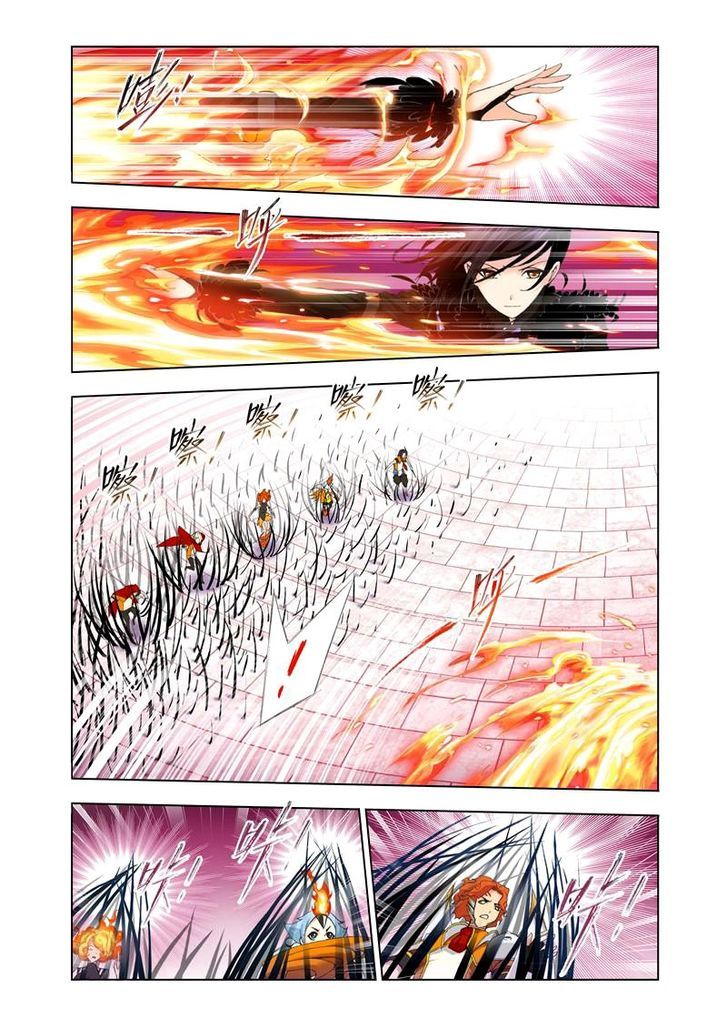Chapter 97 - Image 2