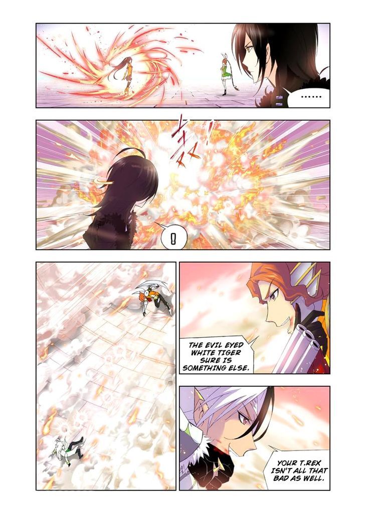 Chapter 97 - Image 20