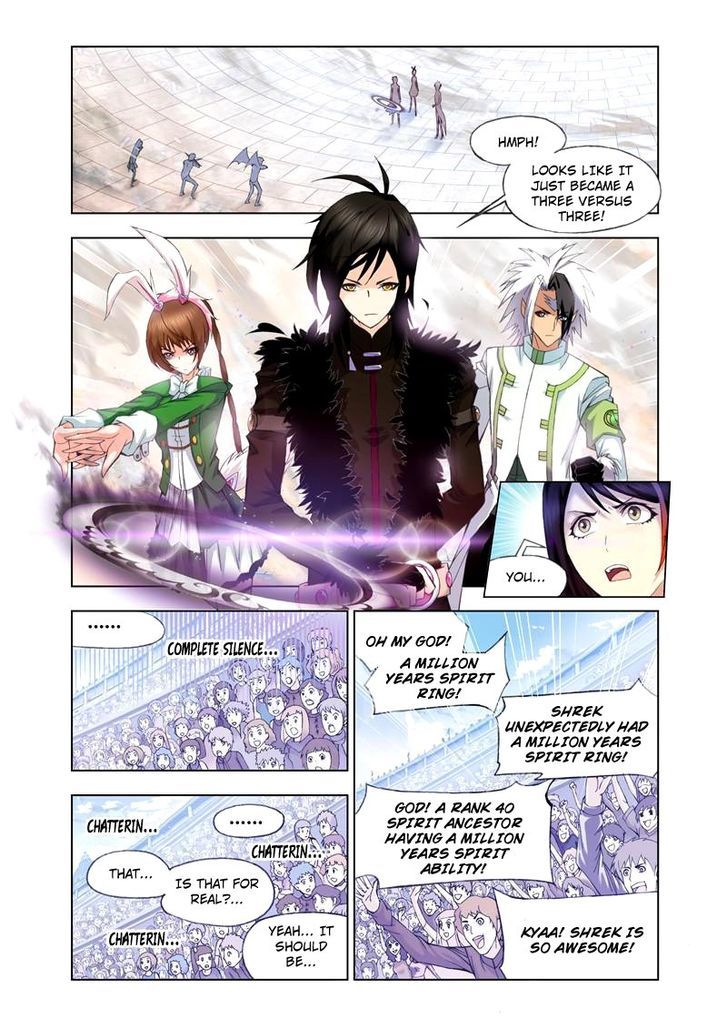 Chapter 97 - Image 8