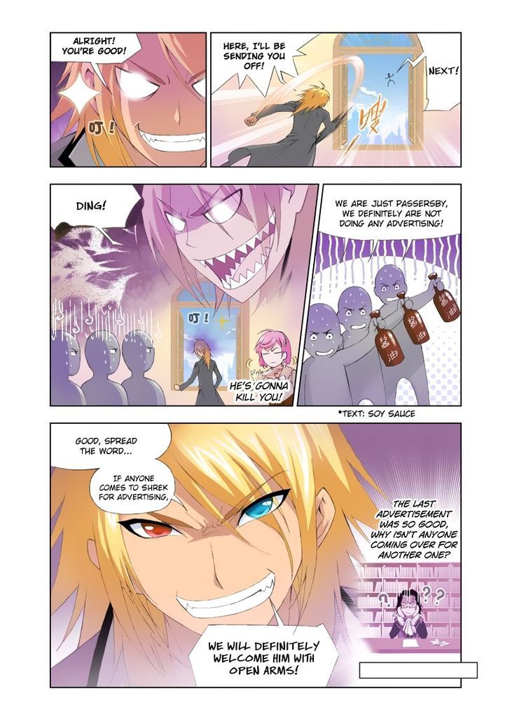 Chapter 99 - Image 3
