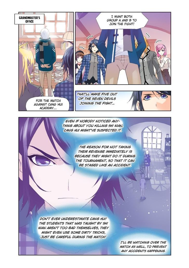Chapter 99 - Image 4