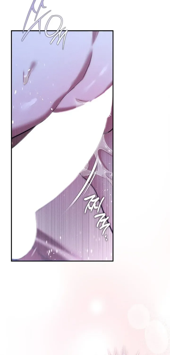 Chapter 1 - Image 23