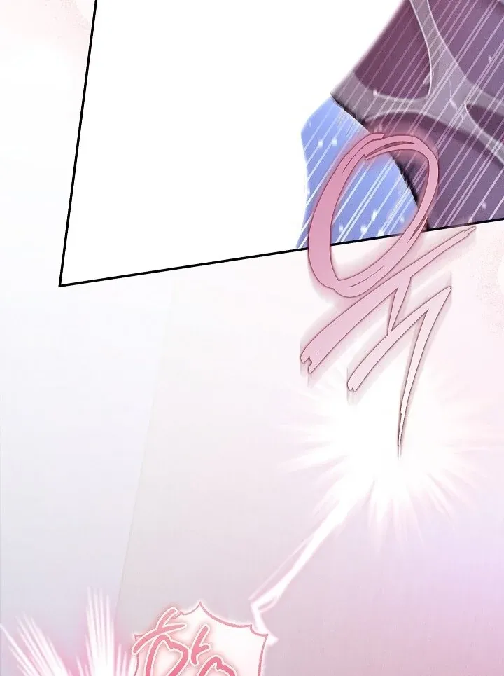 Chapter 1 - Image 25