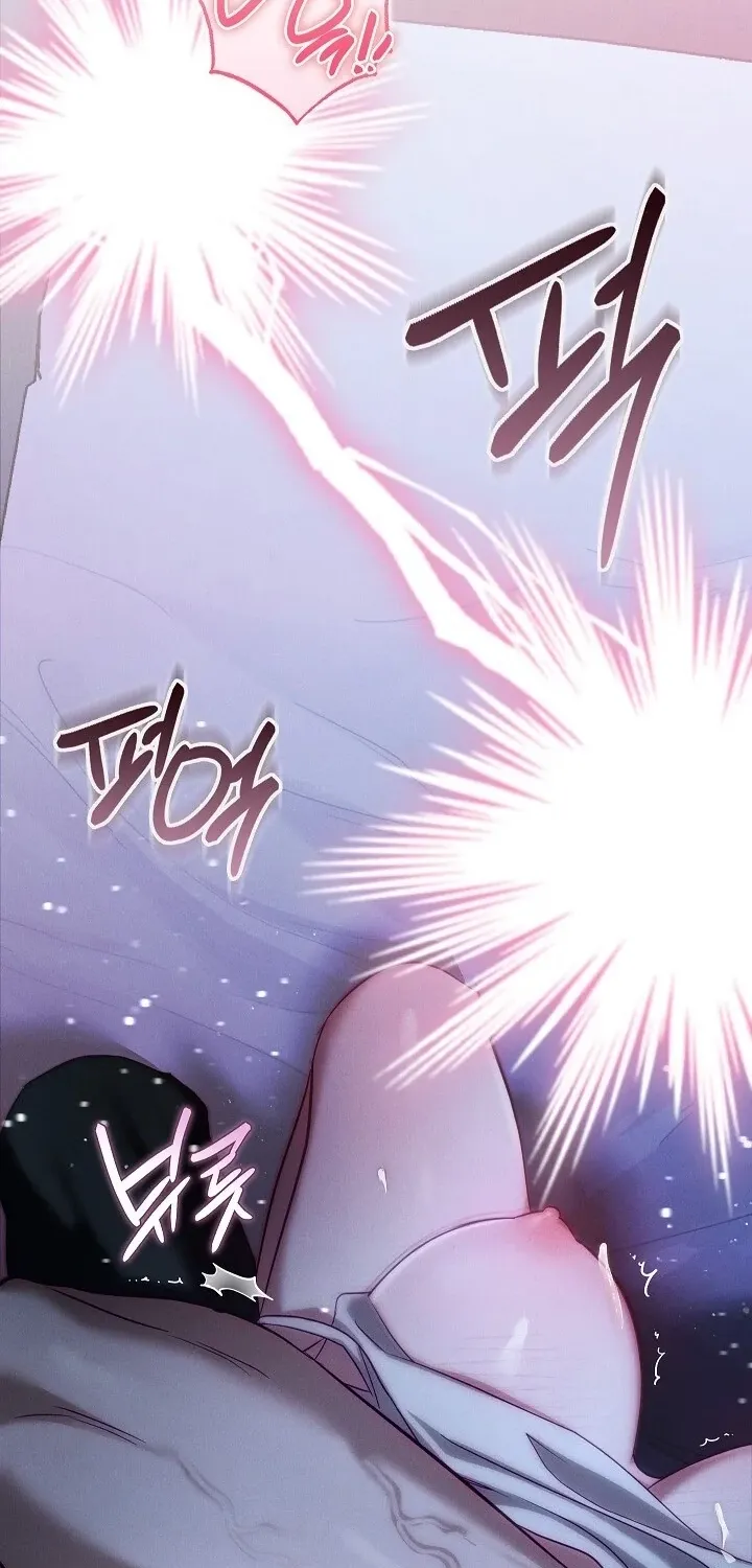 Chapter 1 - Image 26