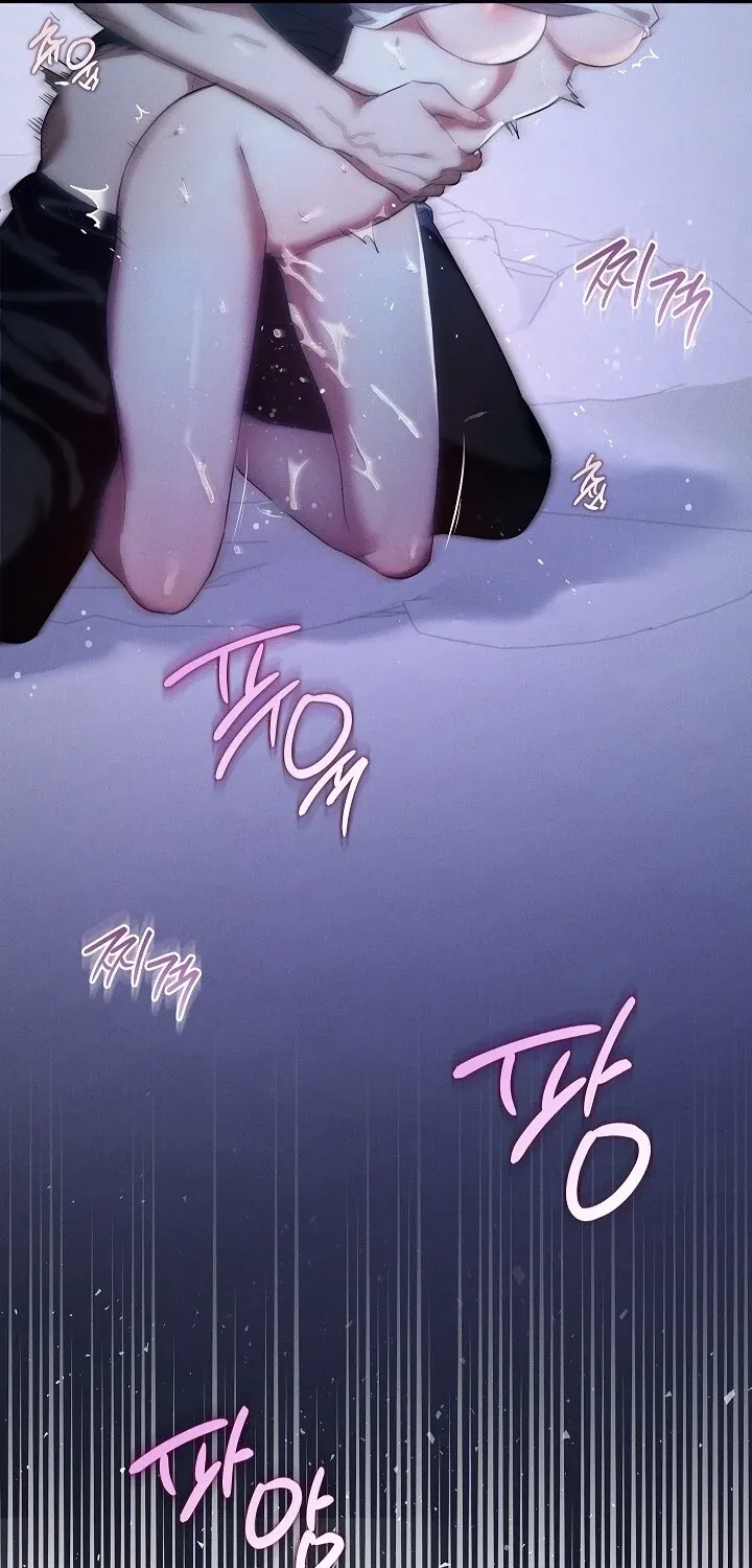 Chapter 1 - Image 31