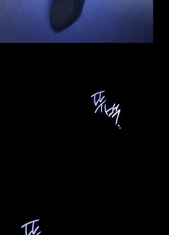 Chapter 1 - Image 45