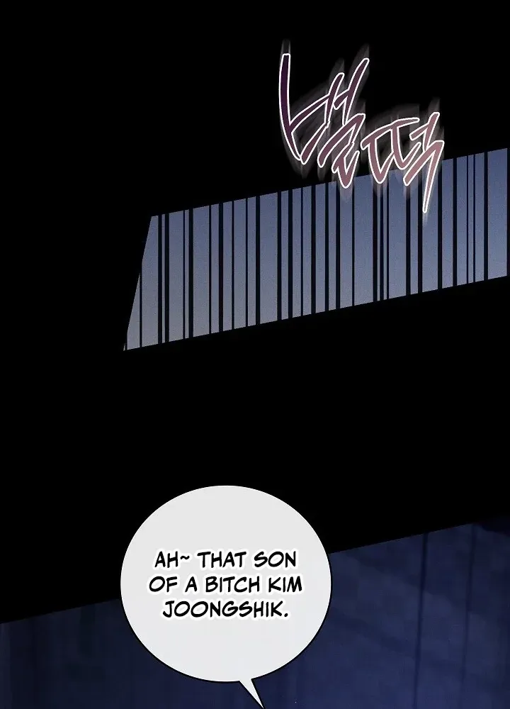 Chapter 1 - Image 55