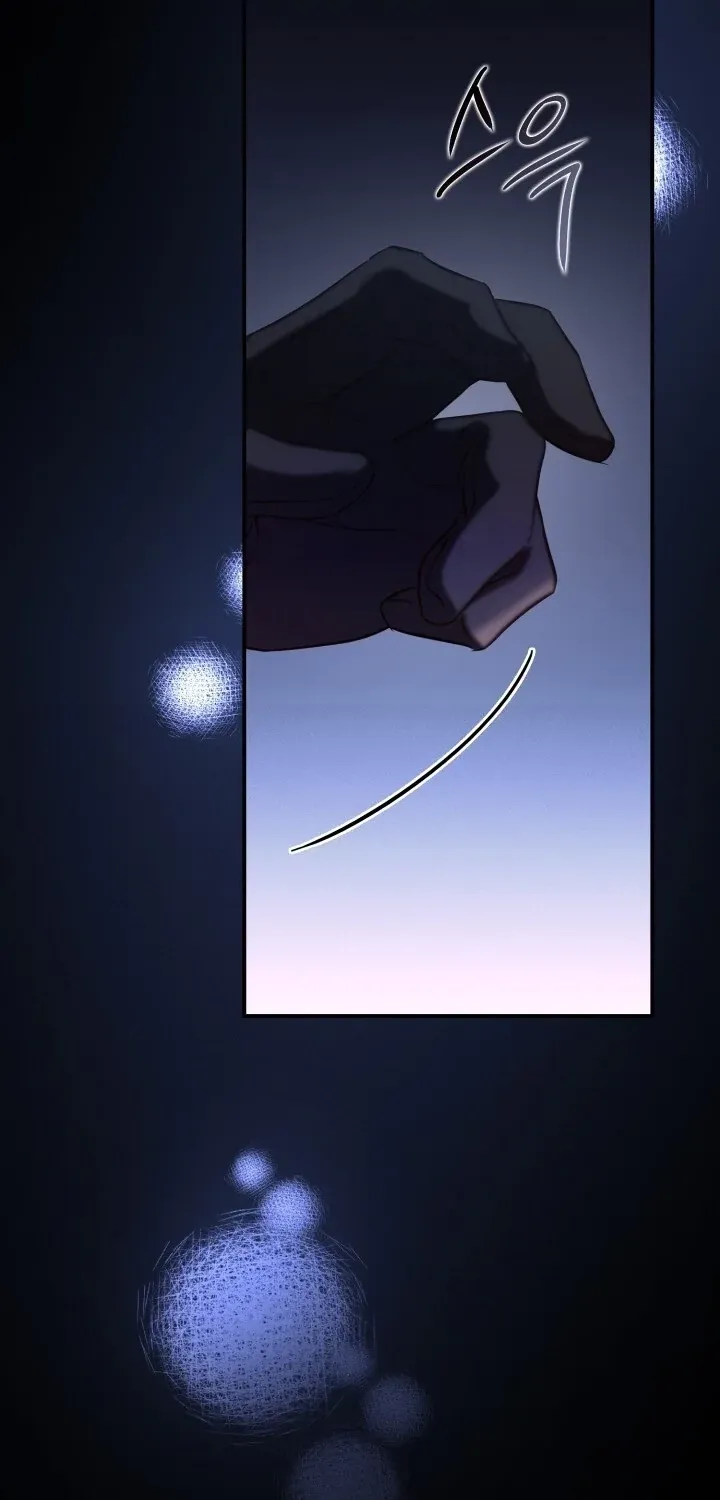 Chapter 1 - Image 81