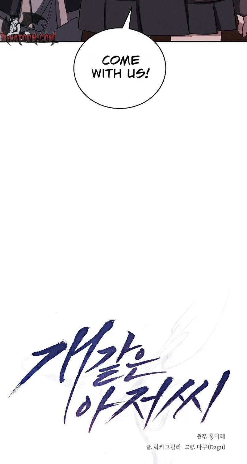 Chapter 10 - Image 37