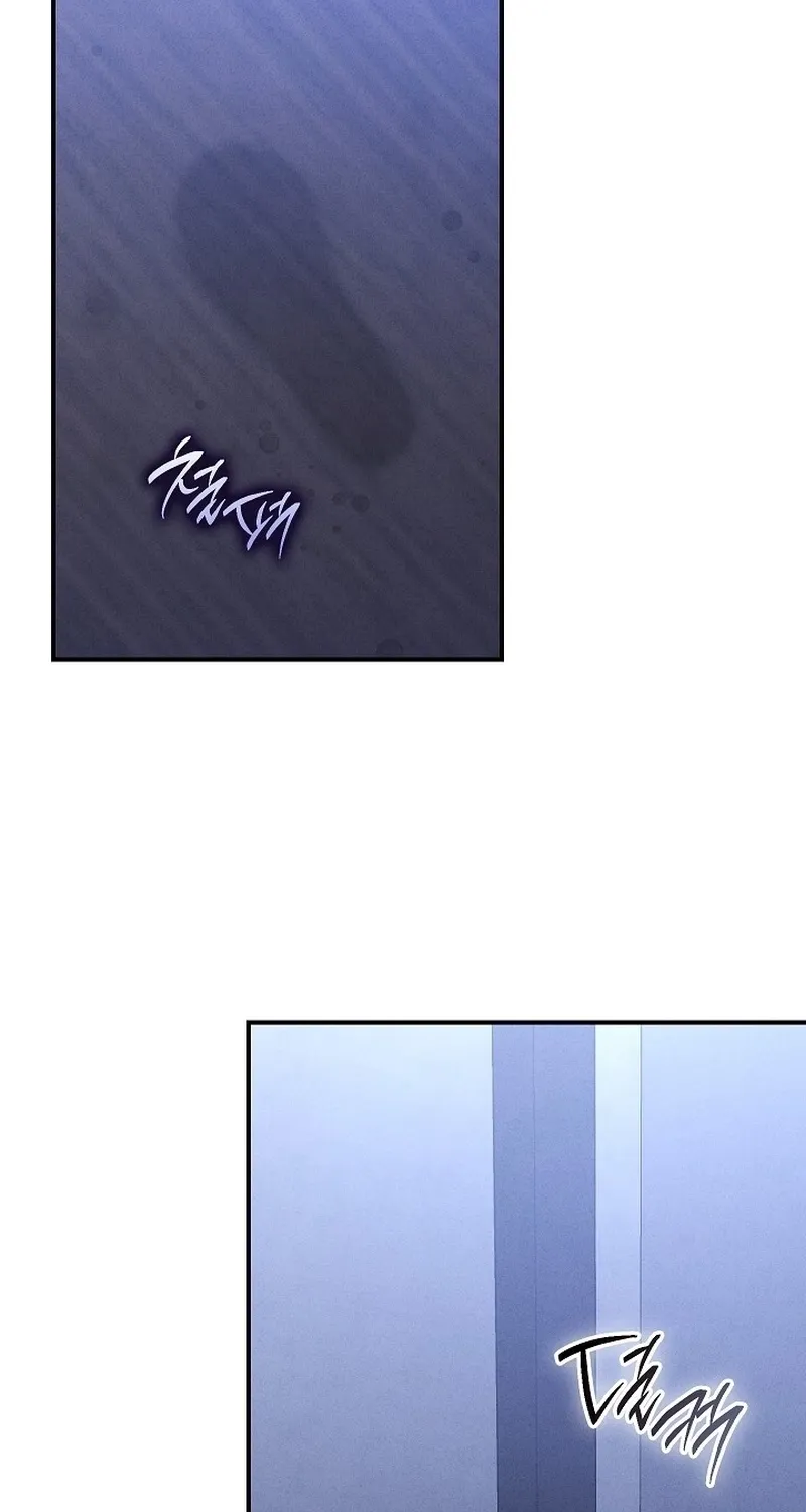 Chapter 10 - Image 82