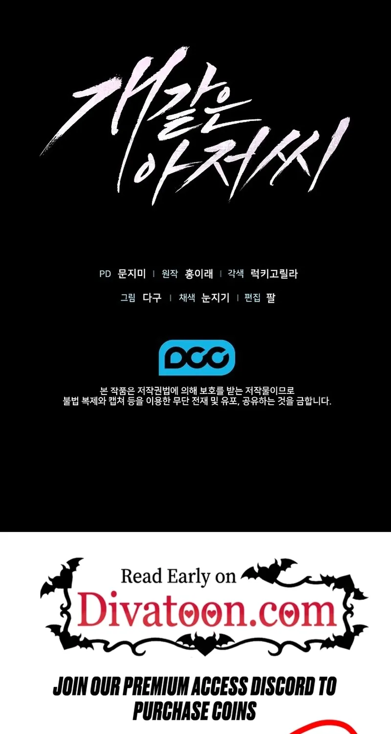 Chapter 10 - Image 94