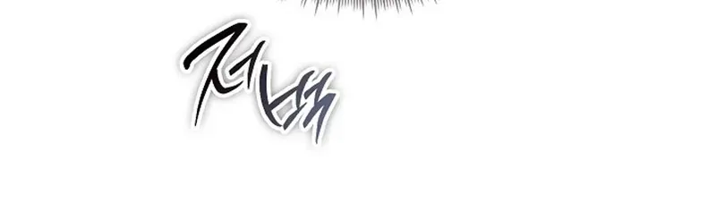 Chapter 11 - Image 70