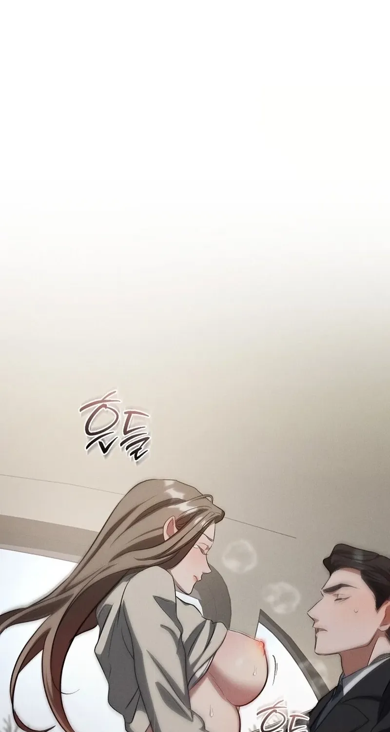 Chapter 12 - Image 107