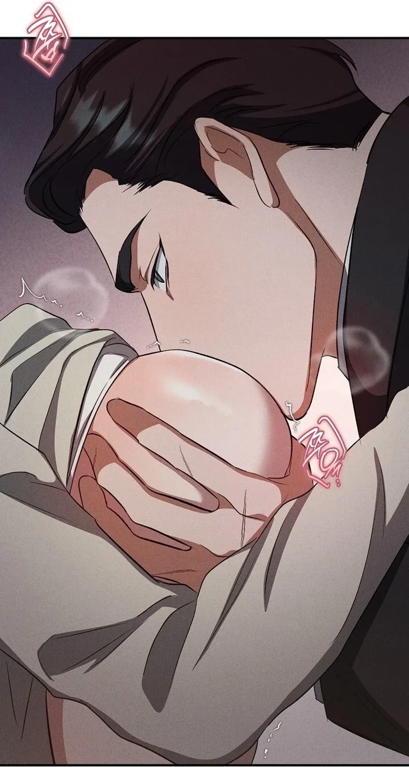 Chapter 12 - Image 71