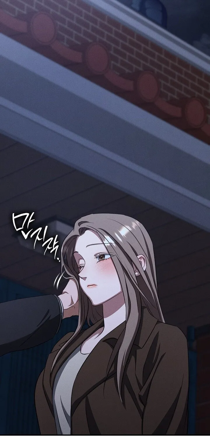 Chapter 13 - Image 106