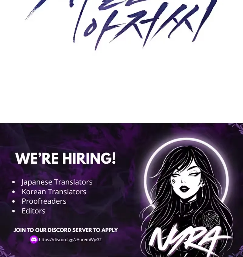 Chapter 14 - Image 101