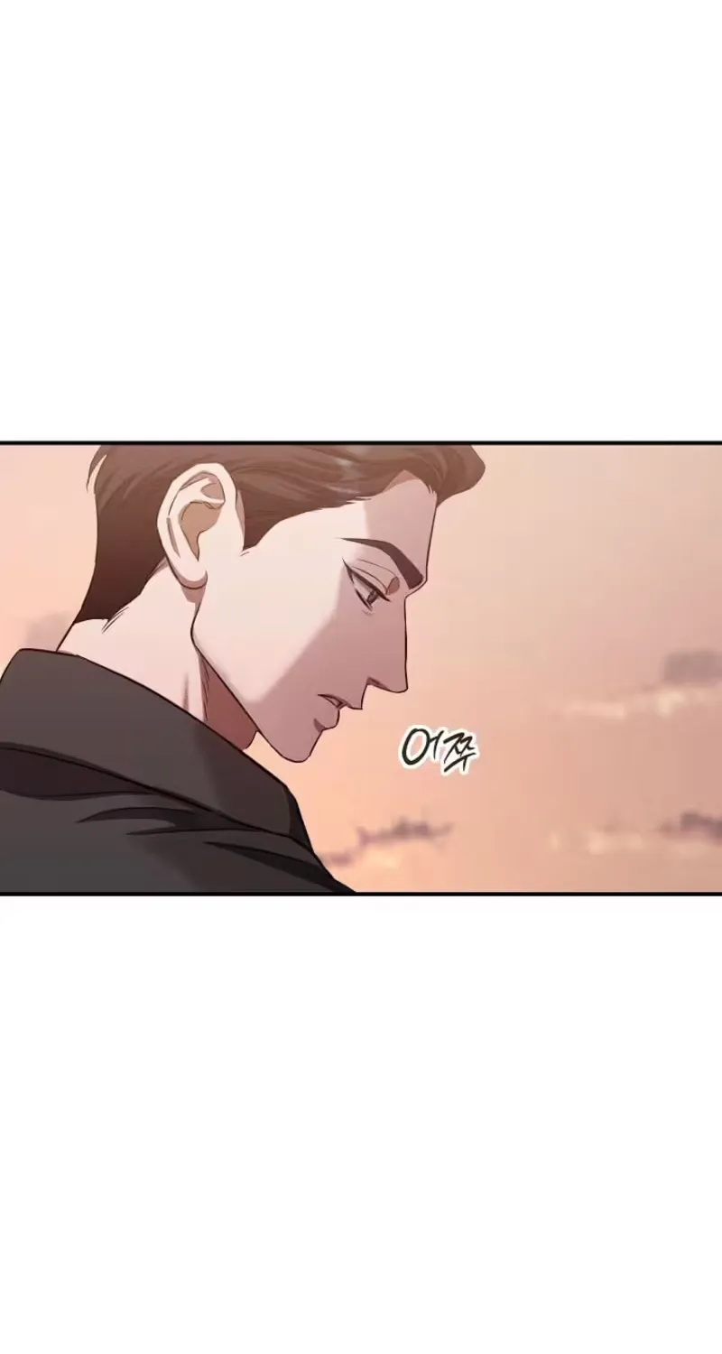 Chapter 14 - Image 51